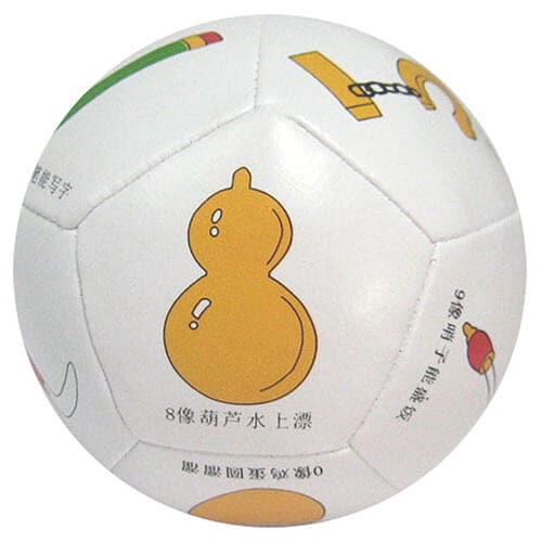 Leather soft cute soccer ball stuffed toy