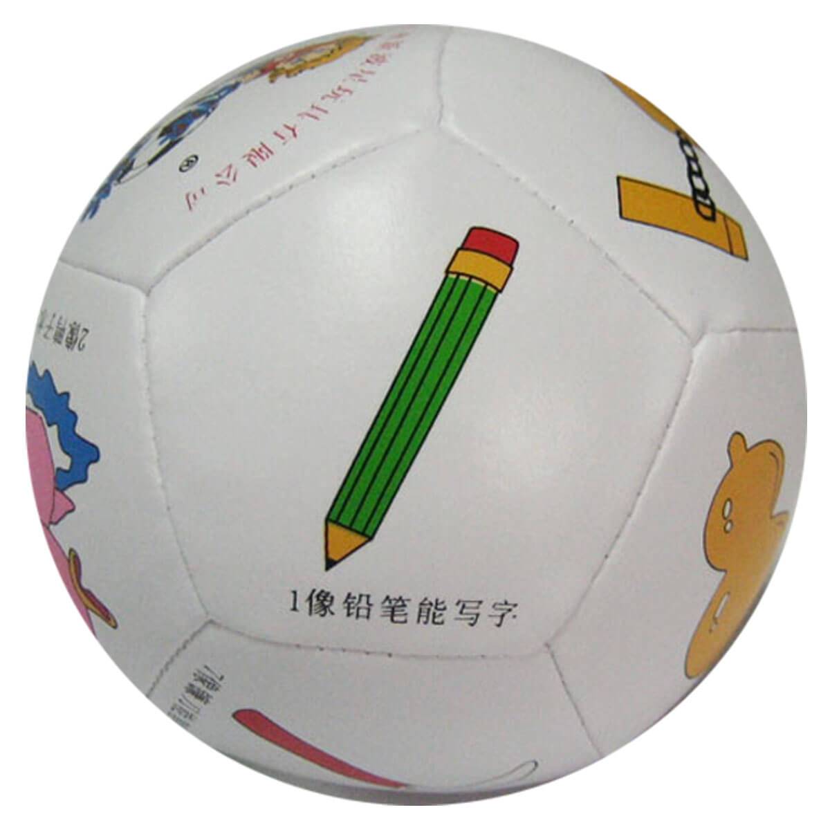 Leather soft cute soccer ball stuffed toy